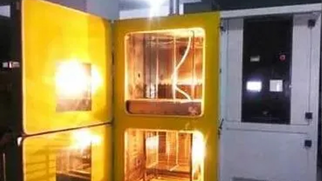 Thermal Shock Test